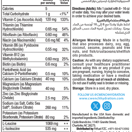 CWENCH HYDRATION ELECTROLYTE MIX + BCAA (16 STICKS)