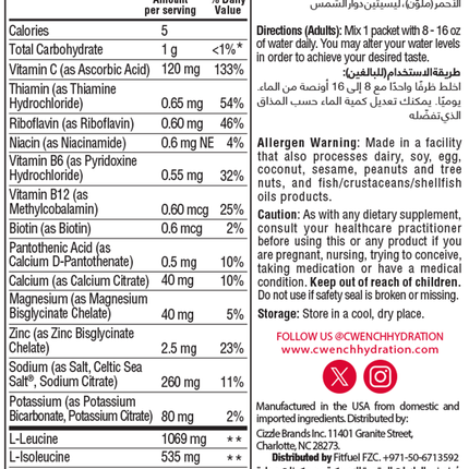 CWENCH HYDRATION ELECTROLYTE MIX + BCAA (16 STICKS)
