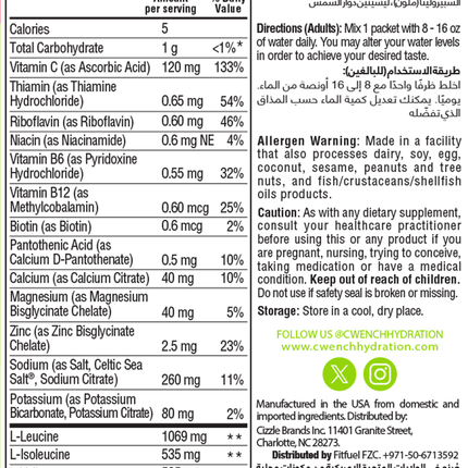 CWENCH HYDRATION ELECTROLYTE MIX + BCAA (16 STICKS)