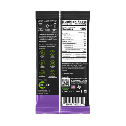 ChikeCaramelPacketBack_reform2024_flat