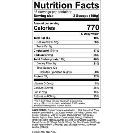 Transparent Labs® Mass Gainer image 2