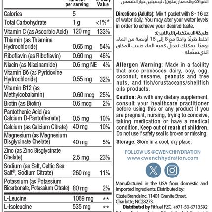 CWENCH HYDRATION ELECTROLYTE MIX + BCAA (16 STICKS)